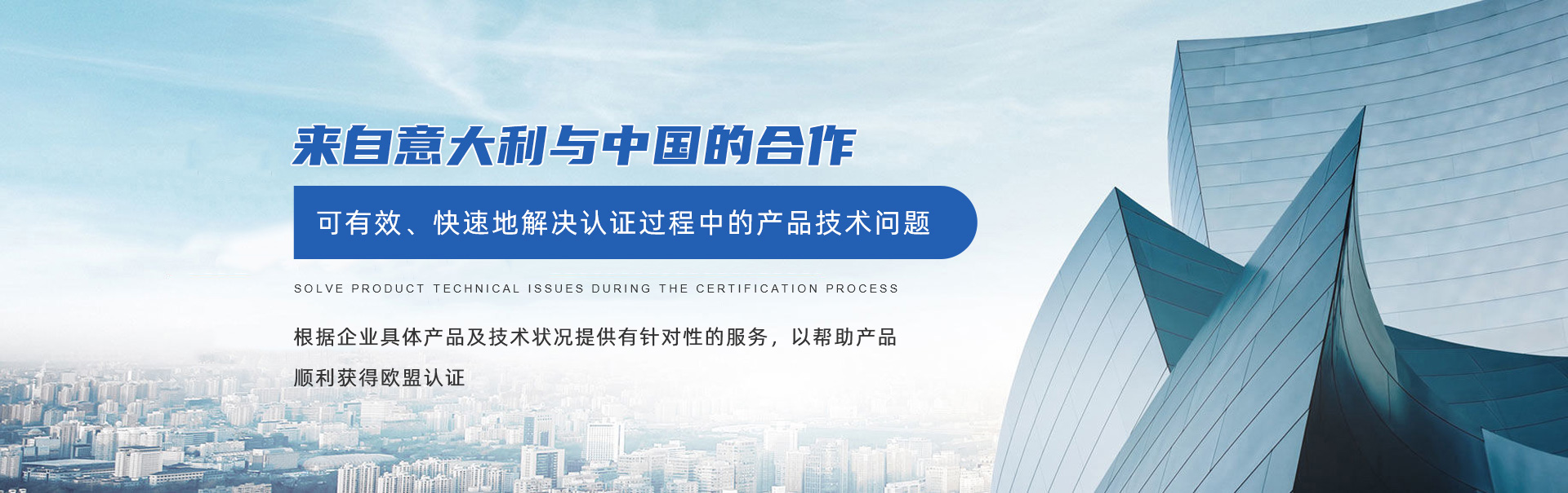 洛陽意中技術(shù)咨詢有限公司