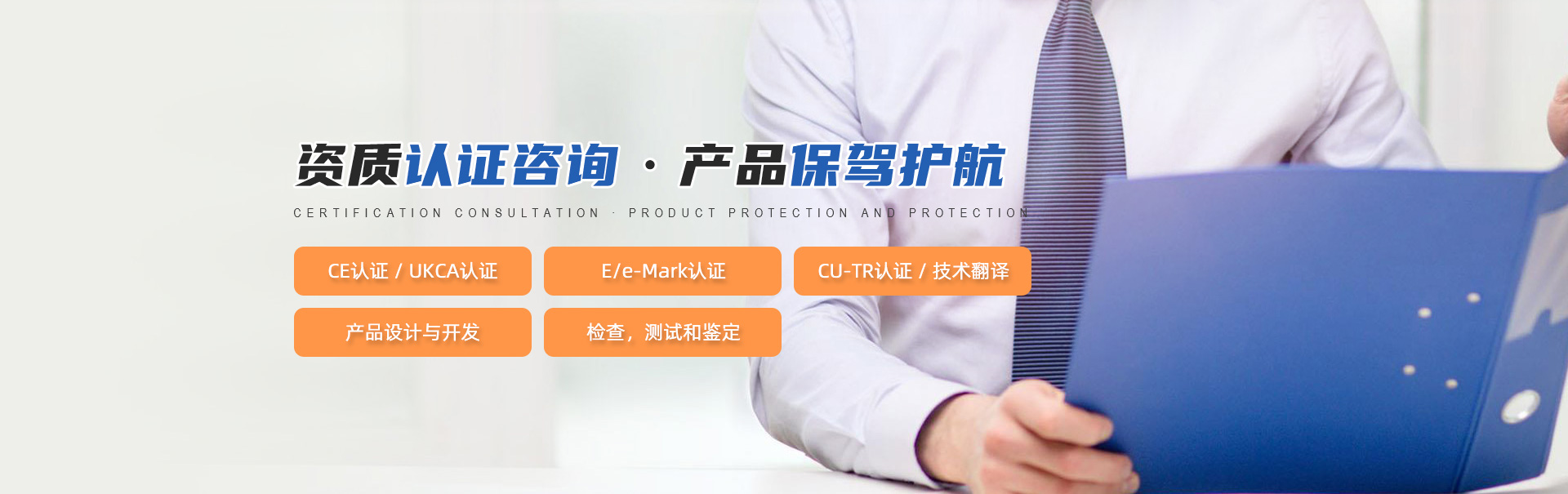 洛陽意中技術(shù)咨詢有限公司
